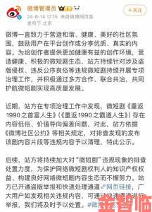 用户联名举报b大与小哪个好存在的隐患与陷阱