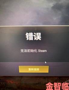 战报|Steam OS主机：定位模糊，仅可远观不可亵玩