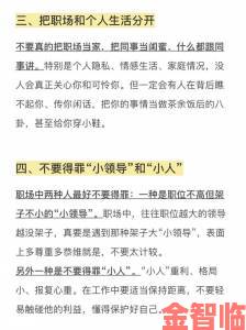 晚报|关于小白网的五个争议话题：网友整理出最全避坑指南合集