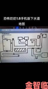 《探秘后室》：下水道地图与玩法全攻略