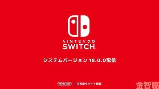 E3：《超越善恶2》或并非任天堂Switch限时独享