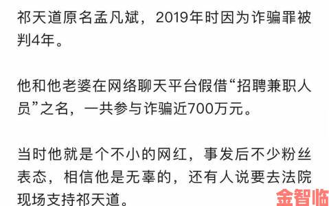 网民联名举报摘花处ⅹxxx出血过程xxxx涉黑团伙暴力行为内幕