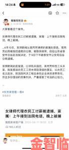 法官提议让Epic诉苹果案由陪审团裁决