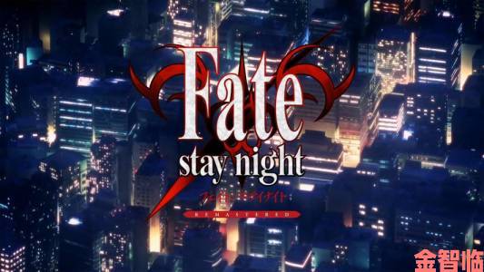 《影之诗》9月28日开启与剧场版《Fate-stay night》联动活动，超燃