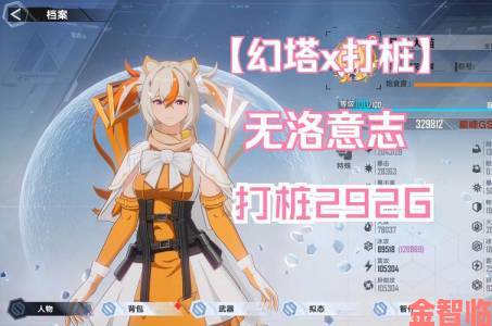 学园RPG手游《不确定魔法》活动震撼开启