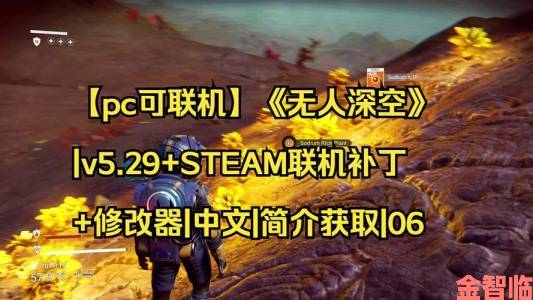 Steam平台上线国产简约RPG游戏《无人知晓》