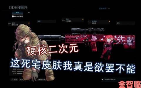 热门|COD7：被指靠抄袭前辈而走红的作品