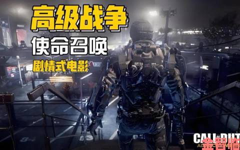 COD11与《战地：硬仗》对比，不比不痛快视频赏