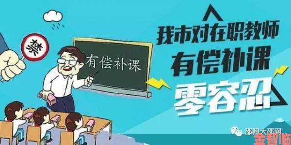 原始征途手游攻略举报行为影响分析你的操作是否合规