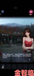 恐怖剧情解谜游戏《山鬼志：寒衣》Steam页面，2025年发售