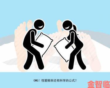 用户集体举报欧美性啪啪违规内容平台封禁措施是否到位