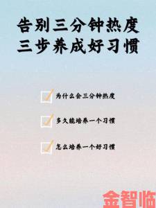 皇家共享小公主楚欢aor深度养成攻略掌握五种核心技能培养法