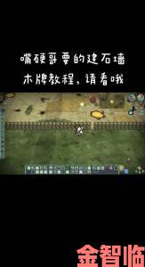 《饥荒》DLC海难Steam版安装后不显示的解决办法