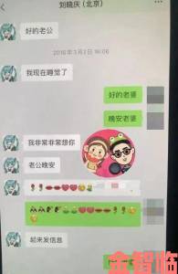 姐姐婚内怀孕被指婚外情邻居恶意举报引出伦理争议