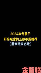 长期搬砖友好型手游及爆肝游戏推荐