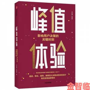 国产精伦用户集体发声这三大痛点才是真正影响购买的关键