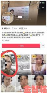 少女频道在线观看高清暗藏违规内容用户实名举报通道已开启