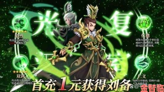 《逐风者之怒》：魔兽系列最值得玩的手游，4月23日开启预下载