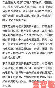 举报调色处理影片必读一级二级区别直接影响审核通过率