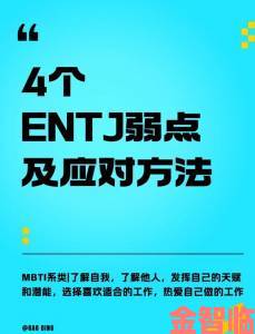 好感度满后可以深入交流引发争议用户真实举报案例与应对策略