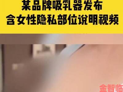 我女朋友的妈妈双字ID5这个账号究竟暴露了哪些隐私？