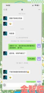 揭秘av的天堂背后真相，用户实名举报其违法行径引发关注