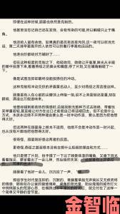 玩法|律师男友很难撩1V1专业视角教你掌握法务男的恋爱节奏