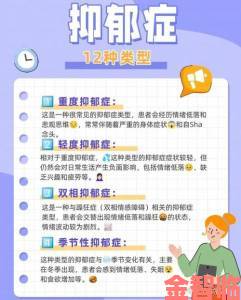 全网热议为什么软的时候好小？心理生理双重因素深度解析