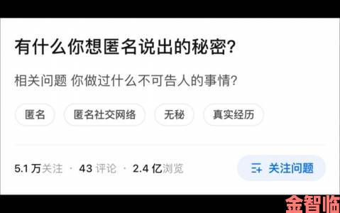 9.1破解版apk为何成为近期最热话题它的秘密在哪