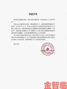 啊！我实名举报公司偷税漏税后税务局终于出手彻查到底