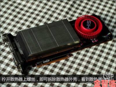 暴力手动改造R9 290X散热器：效果竟然还不错