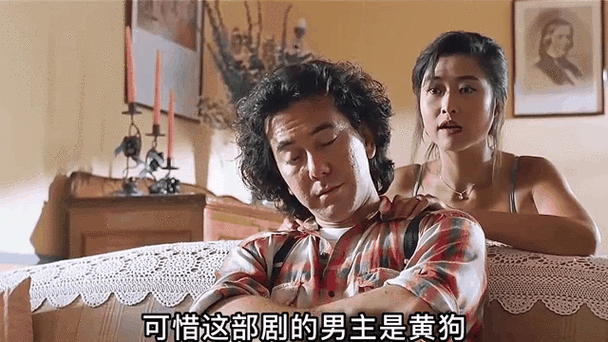 满天星电影十大必看佳作举报案件背后的人性考验与抉择