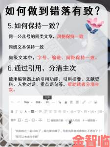 中文文字无线乱码的克星来了这些技巧你必须掌握