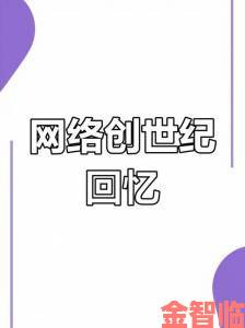 谁说经典只能活在回忆里？最近最好的2019中文作品如何逆袭破圈