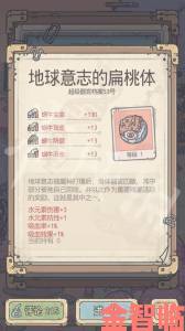 最强蜗牛老魔法师打法技巧全解析