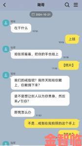 哄着做1v1h成新型社交潜规则年轻人集体破防