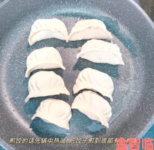 三更2饺子趴桌子进阶技巧学会这五招饺子皮薄馅大不破皮