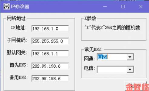 大地资源网视频在线观看软件特点背后有哪些黑科技支撑流畅播放