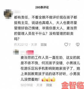 家长集体投诉宝贝n产品乱喷问题 消费者权益保护机构介入调查始末