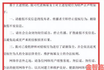 日皮视频下载背后利益链复杂举报者需注意哪些证据保全