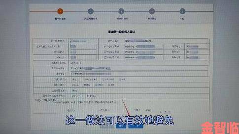 日皮视频下载背后利益链复杂举报者需注意哪些证据保全