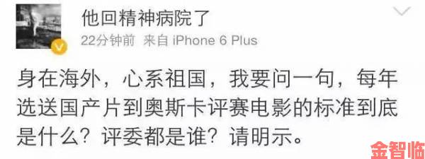 八省联考调查组进驻涉事省份举报者称掌握更多黑幕证据