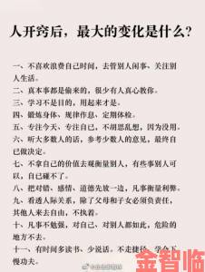 从拒绝到迎合：如何巧妙化解母亲的反对，赢得她的支持与理解