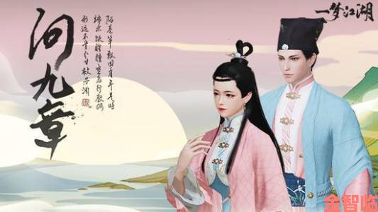 君子研六艺 《一梦江湖》师徒新系统登场