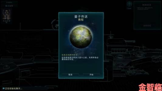 《奇点灰烬：扩展版》全新升级 支持回放和MOD功能