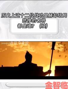 战报|游奇《卧龙吟》勇闯武魁高塔，激战凶兽战功显赫震三军