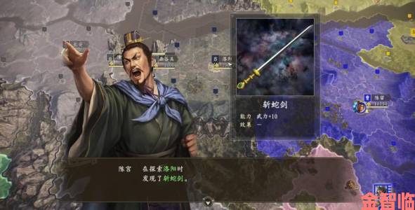 《三国志14》剧本五：英雄集结之五个性神将盘点