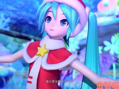 初音未来歌姬计划X电视广告 初声悦耳