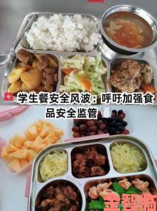 锕锕锕锕锕锕锕好痛好疼全网关注家长举报学校食堂食品变质致学生腹痛腹泻风波