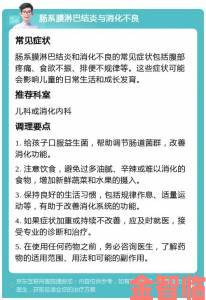 锕锕锕锕锕锕锕好痛好疼全网关注家长举报学校食堂食品变质致学生腹痛腹泻风波